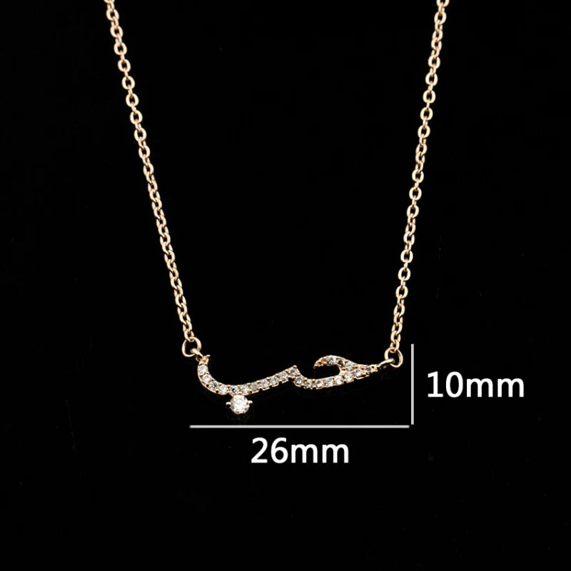 💖 18K Rose Gold Arabic “Love” Necklace – Islamic Stainless Steel Pendant for Women