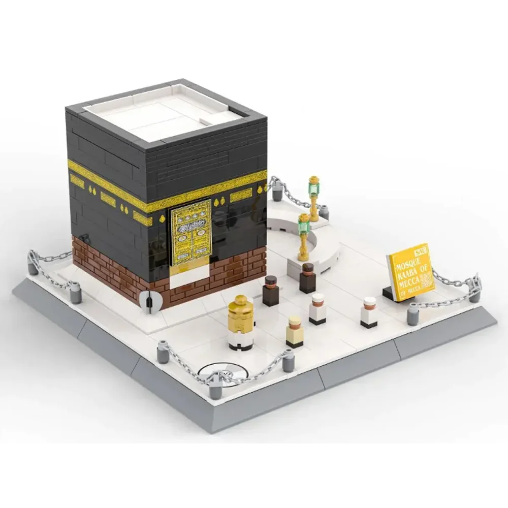 🕌 Mecca Kaaba Mosque Building Blocks – 446PCS Educational Toy for Kids & Adults