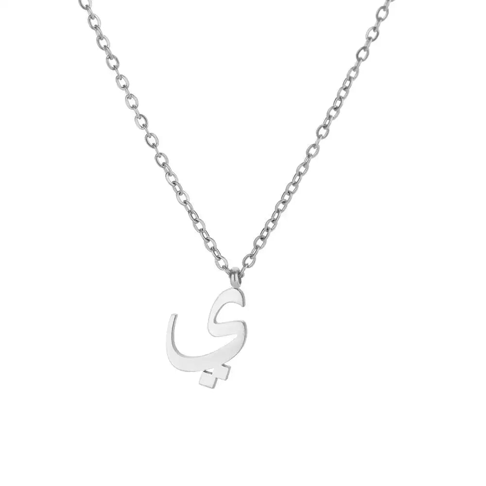 💫 Arabic Letter Name Pendant Necklace – Elegant Stainless Steel Choker for Women