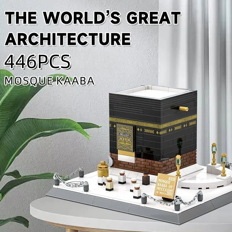 🕌 Mecca Kaaba Mosque Building Blocks – 446PCS Educational Toy for Kids & Adults