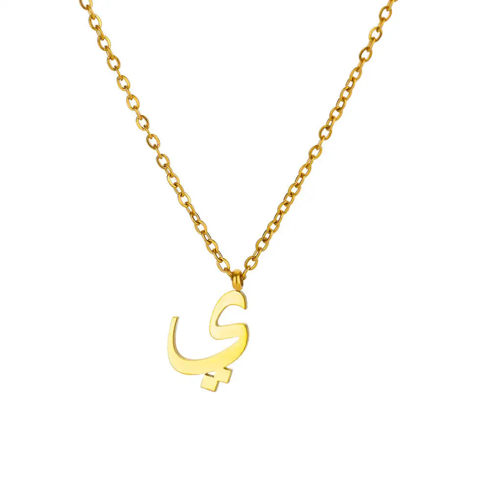 💫 Arabic Letter Name Pendant Necklace – Elegant Stainless Steel Choker for Women