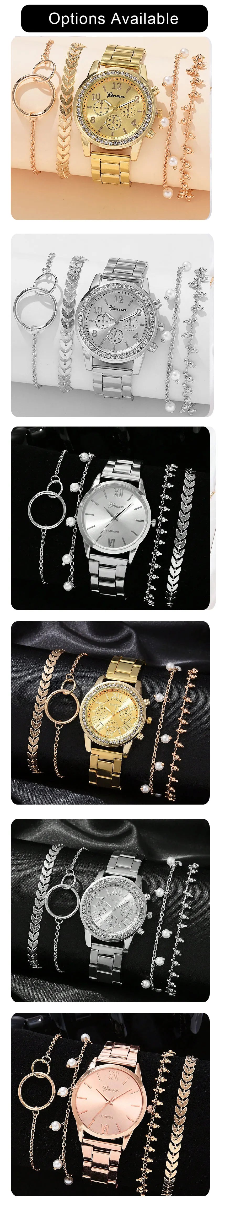 5-Piece Gold Luxe Watch & Bracelet Set✨