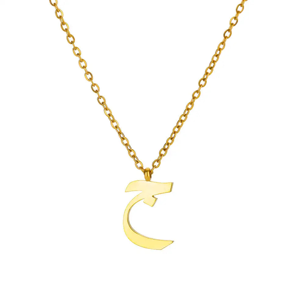 💫 Arabic Letter Name Pendant Necklace – Elegant Stainless Steel Choker for Women