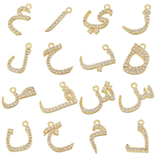 ✨ 18K Gold Plated Arabic Letter Pendant – Trendy Personalized Jewelry by ZHUKOU