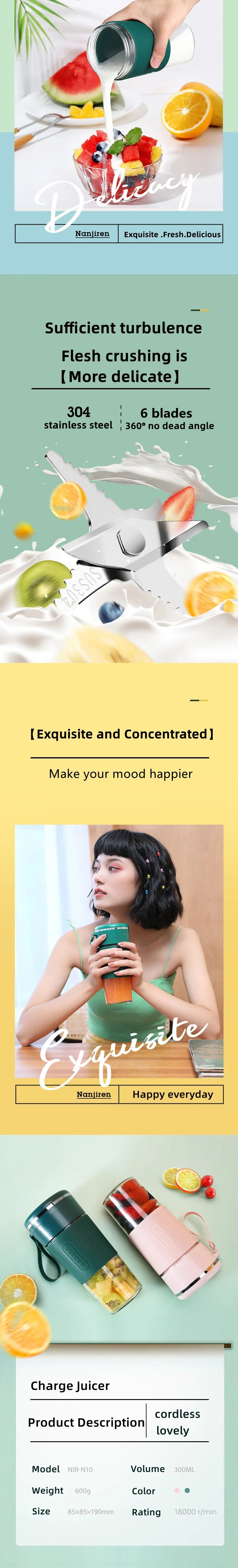 🍓 Tragbarer USB-Entsafter von CREAROMA – Frische Smoothies jederzeit und überall 