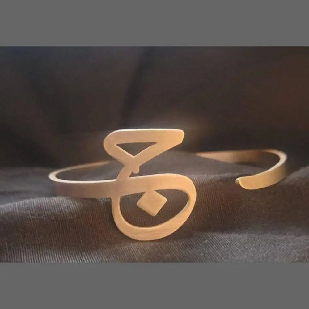 ✨ 18k Gold  Plated Personalized Arabic Letter Bracelet – Custom Stainless Steel Cuff by Zciti