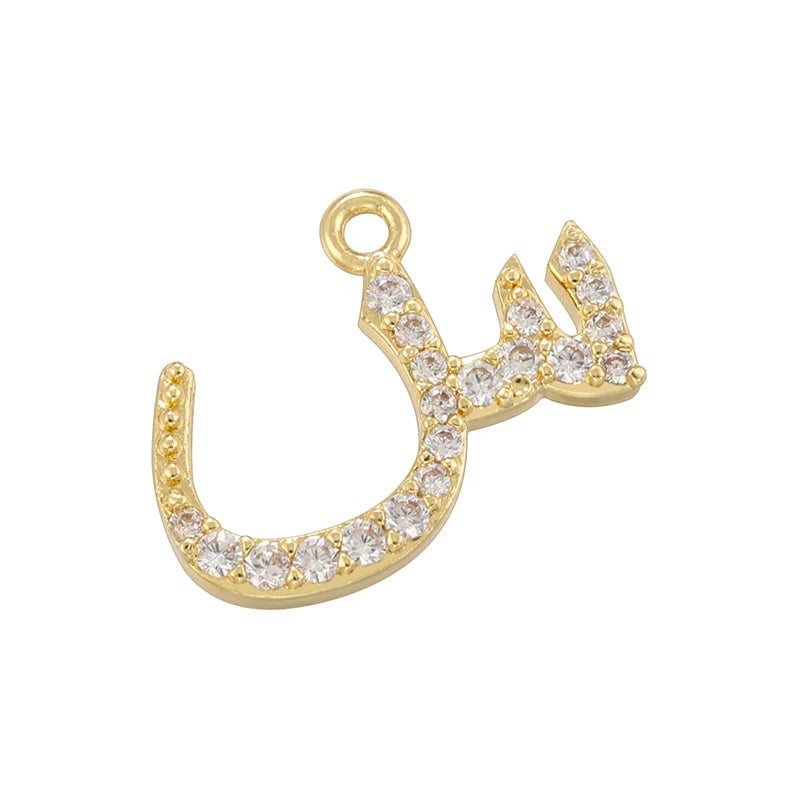 ✨ 18K Gold Plated Arabic Letter Pendant – Trendy Personalized Jewelry by ZHUKOU