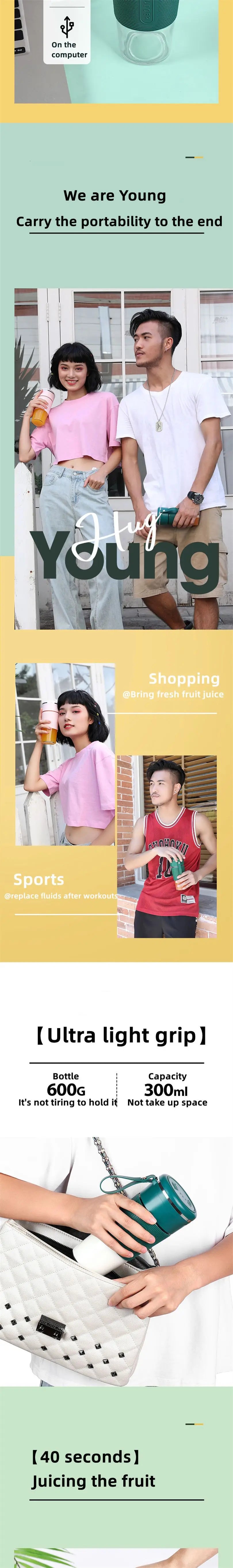 🍓 Tragbarer USB-Entsafter von CREAROMA – Frische Smoothies jederzeit und überall 