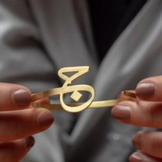 ✨ 18k Gold  Plated Personalized Arabic Letter Bracelet – Custom Stainless Steel Cuff by Zciti